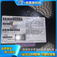 52808-2071 528082071 1.0mm���20pin ��ʽ������ ԭװ�ֻ�