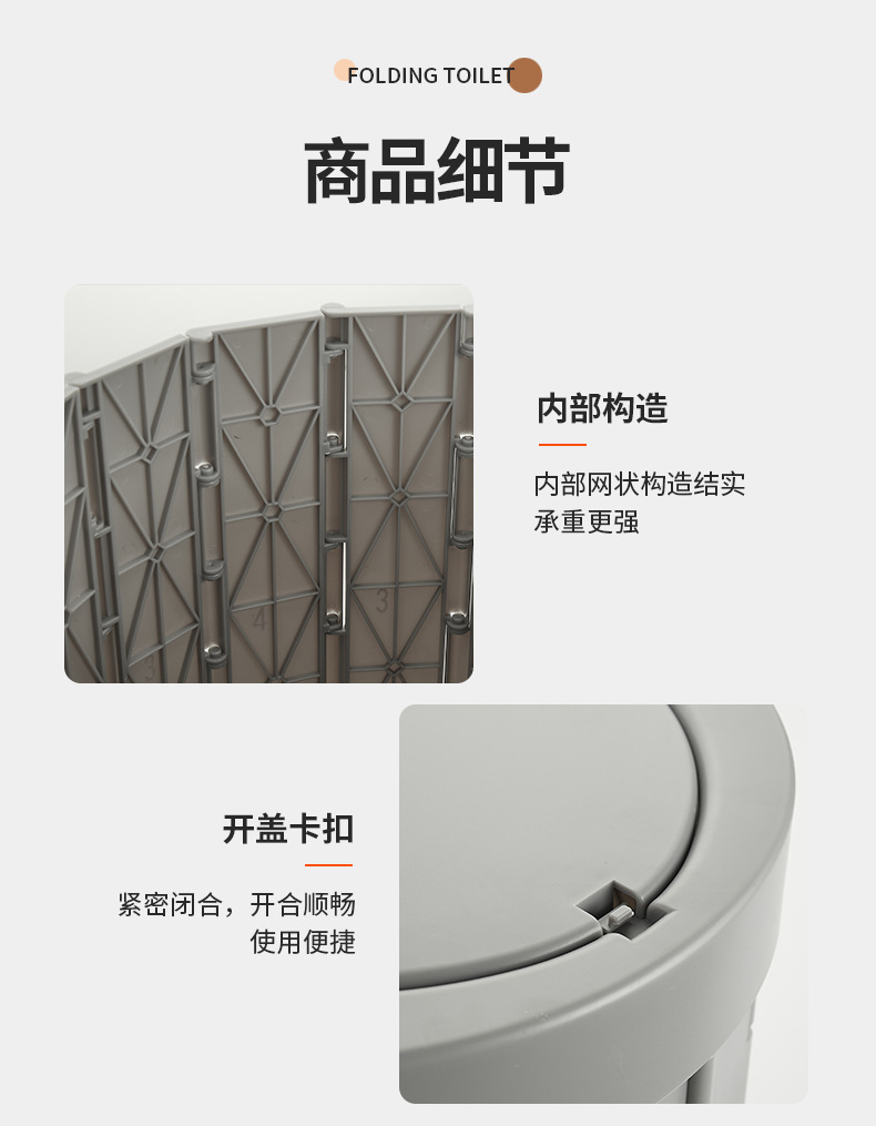 Cross-Border 39cm Portable Car Toilet, Foldable Toilet for Car Use, Emergency Toilet for Road Trips, Outdoor Toilet