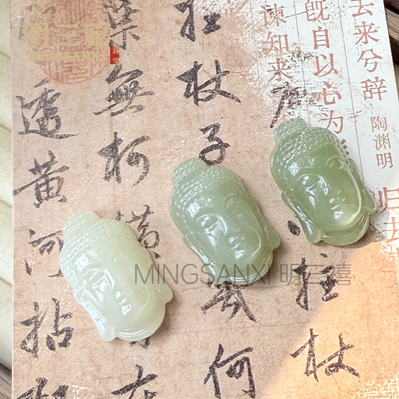 和田玉吊坠弥勒佛如来佛青玉吊释迦摩尼佛头男女玉石项链笑佛玉佩