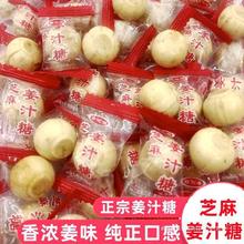 ֥��ζ���ǽ�֭��Ӳ�������ǹ�����ɽ�|�خa��؛���e��ʳ���l