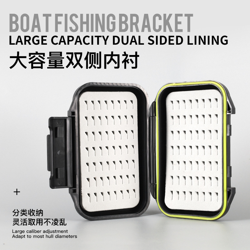 Caja de mosca caja de gancho de lana caja de lentejuelas caja de almacenamiento portátil a prueba de agua corriente mosca gancho caja de almacenamiento Luya caja multifunción