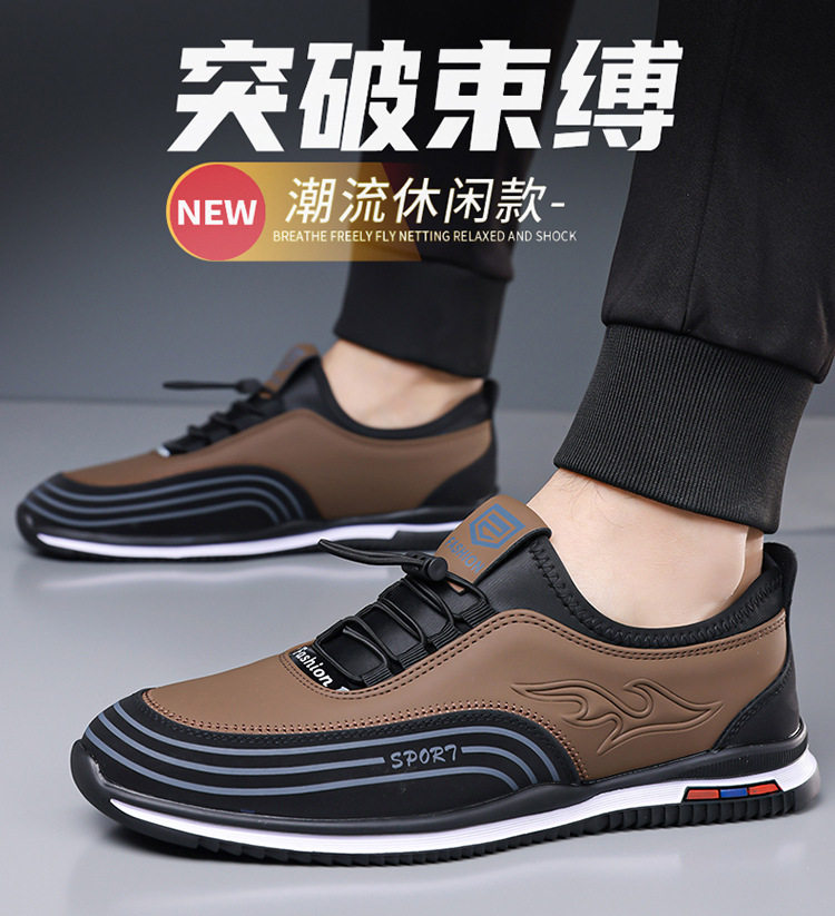 Giày nam sneaker lười thoáng khí đế mềm phong cách công sở — màu nâu, đen chi tiết 4