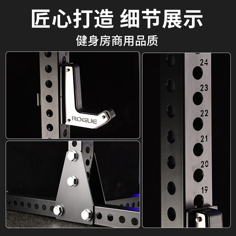 Commercial vertical empuje rack squat rack equipo de ejercicios domésticos barraca comercial vertical empuje taburete conjunto cama de levantamiento de pesas multifuncional