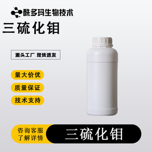 CAS��12033?29?3 �����f 늳�늘O���ϡ����w������ �F؛����