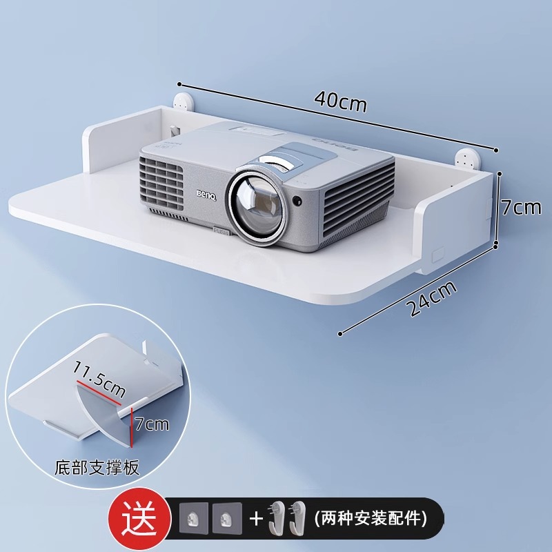 Tank 40cm long [white]]
