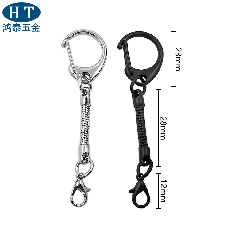 跨境u盘挂链金属蛇链锌合金c扣蛇链12龙虾扣钥匙扣diy饰品挂扣