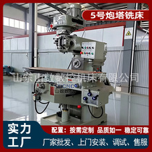�F؛ ��������ӹ�㊴� 5̖����� 5HP늙C �������a Ч�ʸ�