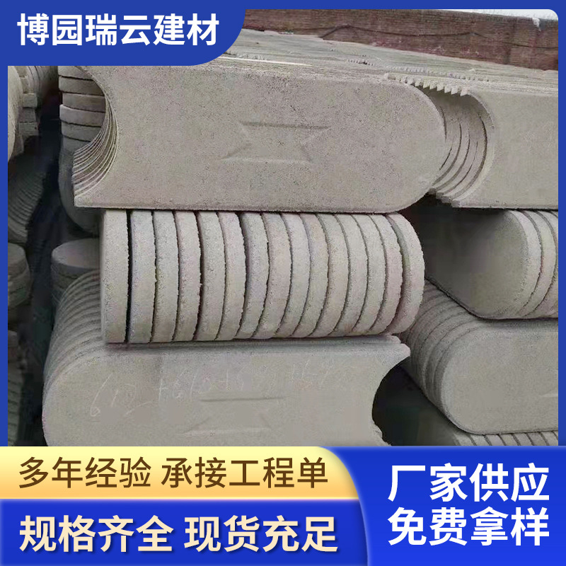 厂家批发电缆沟盖板 水泥预制钢筋混凝土电缆盖板 雨水篦子