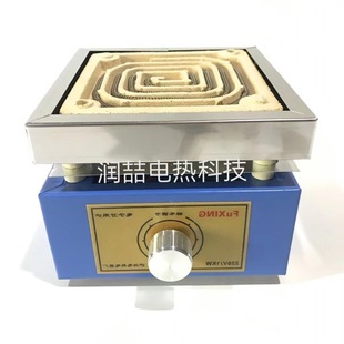 Factory Supplies Square Laboratory Electric Furnaces, High-Temperature Temperature-Controlled Electric Furnaces, Single-Link, Double-Link, and Four-Link Adjustable Electric Furnaces