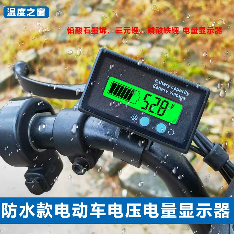 Водонепроницаемый дисплей процента напряжения аккумулятора электромобиля, графеновый свинцово-кислотный третичный литий-железо-фосфатный аккумулятор