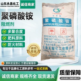 二元醇;涂料稀释剂;其他醇类