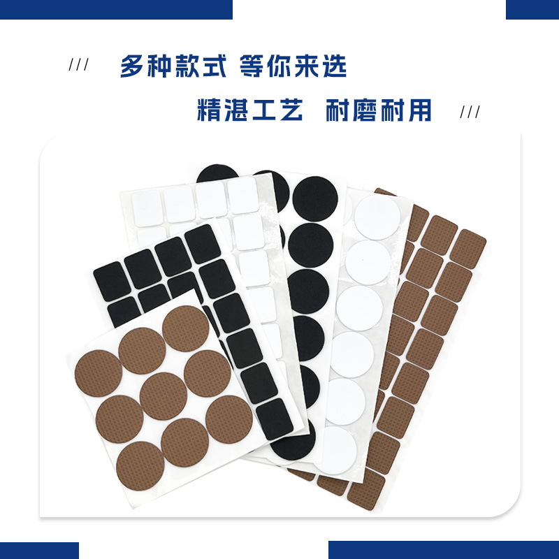黒高弾eva発泡スペーサーメッシュ自己接着黒片面バックゴム滑り止め免震eva発泡パッド|undefined