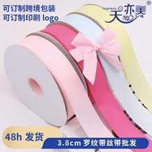 3.8-4cm�F؛�YƷ���b�z����ɫ�ݼy�����ldiy�l����Y�_�y��