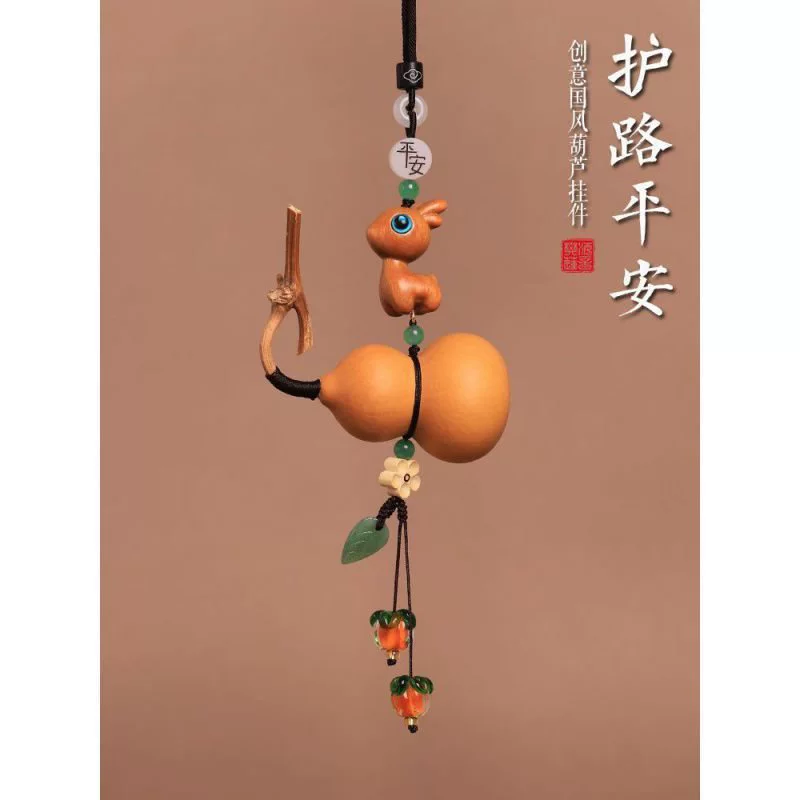 Креативная подвеска для автомобиля с мирным тыквенным оленем, украшение интерьера автомобиля, новинка 2023, декоративное украшение, подвеска