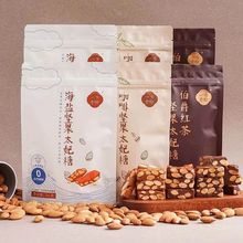 һʰԹ̫ǿȺ}tζǹһl