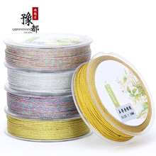 1MM�𾀽��y�������K��z���K��ɫ���K���K���������K