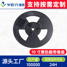 �S�׏S��ֱ��10���ɫ���P led���w�d�����P ���Ԫ�������ϰ��b