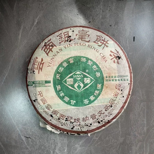 2005���ѿ���Ĳ�S��Ʒ400�˝�}�����400������y���̝����