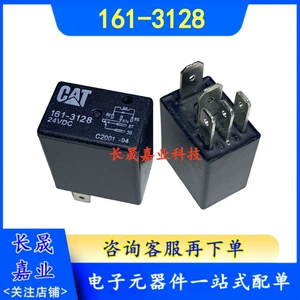 330D 336D 325B реле фар экскаватора 161-3128 24 В постоянного тока 5 контактов