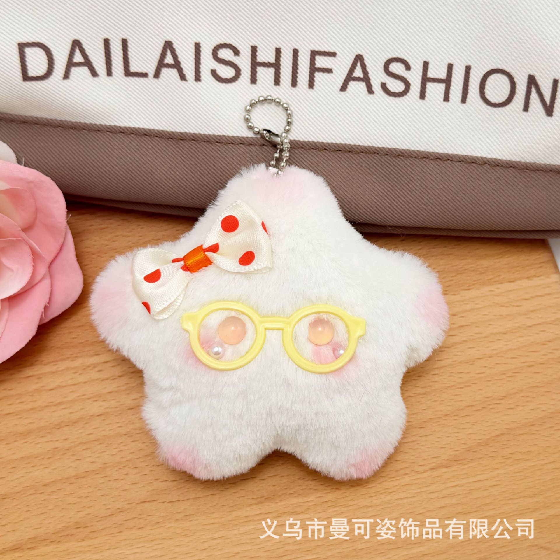 Polka dot bow, yellow glasses, white stars