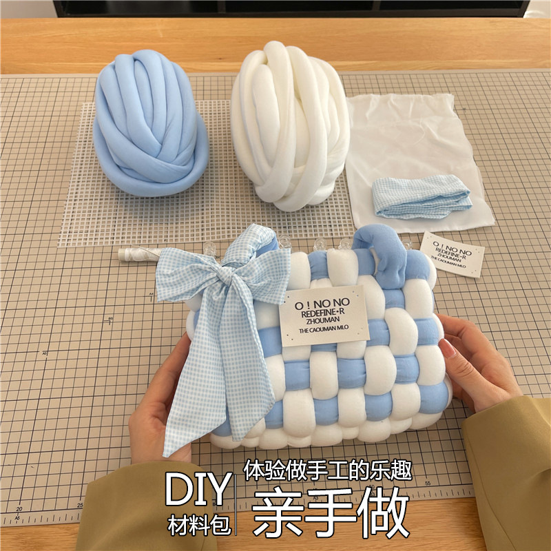 粗毛线棉花糖棋盘格小方包diy手工编织包包自制材料包单肩手提包