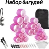 52-piece set in rose red (6 pieces each of 6.0+4.5+3.5+2.5+12 metal hairpins+1 black comb+2 fish clips+12 radish clips