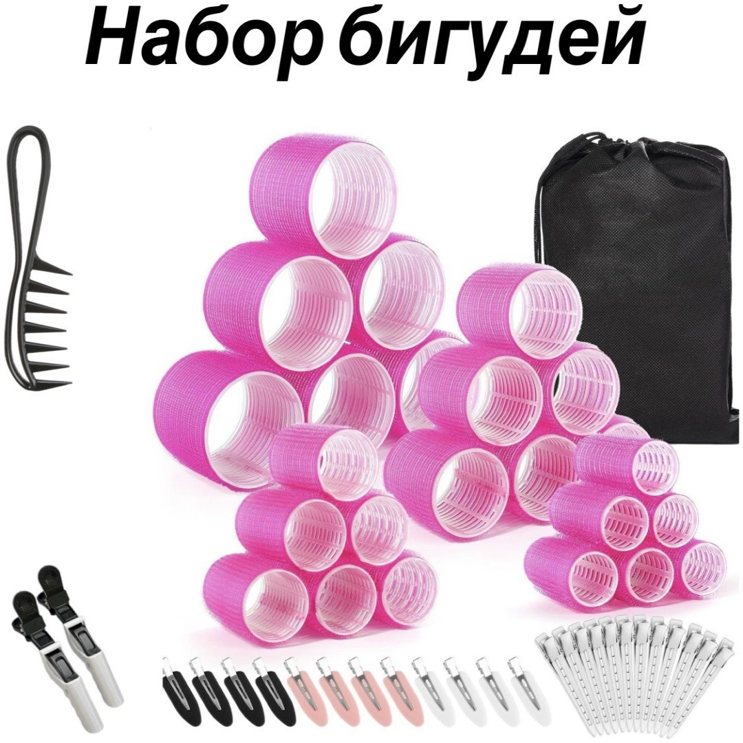 Кудрявые нейлоновые челки, Amazon, (торговля через границу)