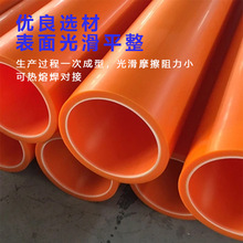 mpp_ֱ߉|o׹DN250픹MPPϹ