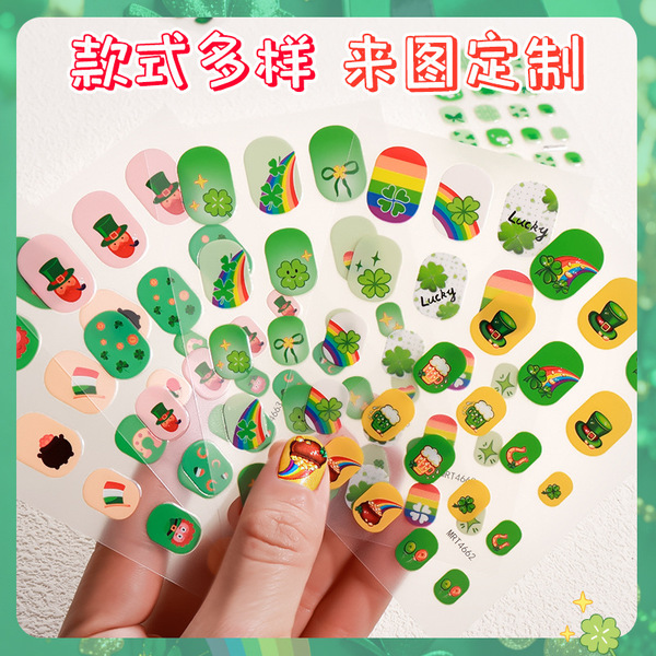 waterproof kids nail stickers