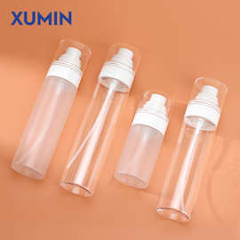 化妆品包材现货50ml化妆水分装瓶透明/磨砂100-120ml精华乳液瓶子