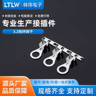 3.2�حh���әM�B���B�m���ӽӵ�Ƭ�A�h�Ӿ�������R�͈A�Ή�������