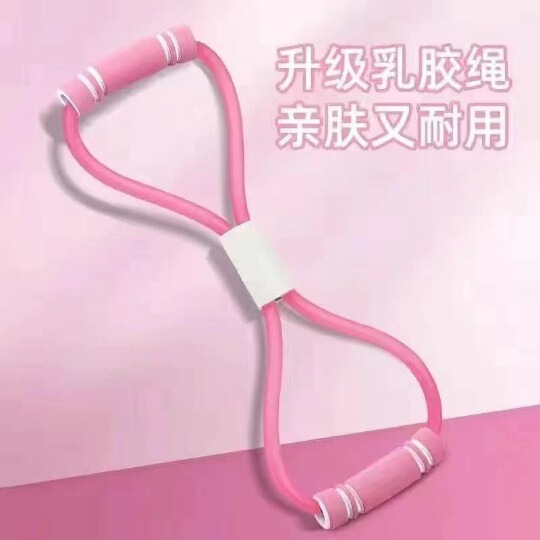 8字のラリー器の胸を広げる器のフィットネスの美の背中のトレーニングのヨガの弾力は八の字のラリー器を持ちます。|undefined