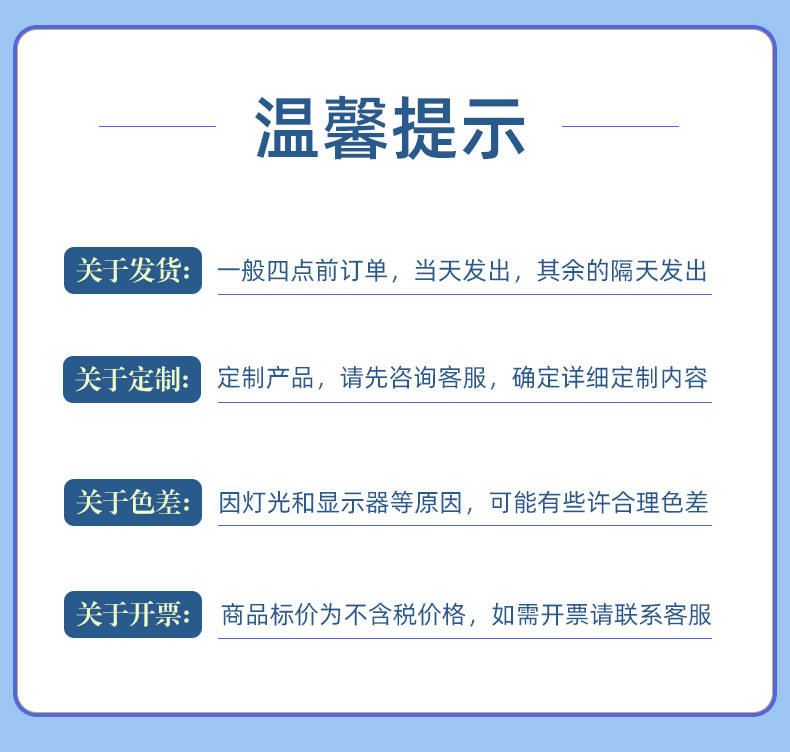 Elastic Fabric Herbal Patch for Neck Shoulder Waist and Leg Joint Care 10x14cm Single Patch preparation