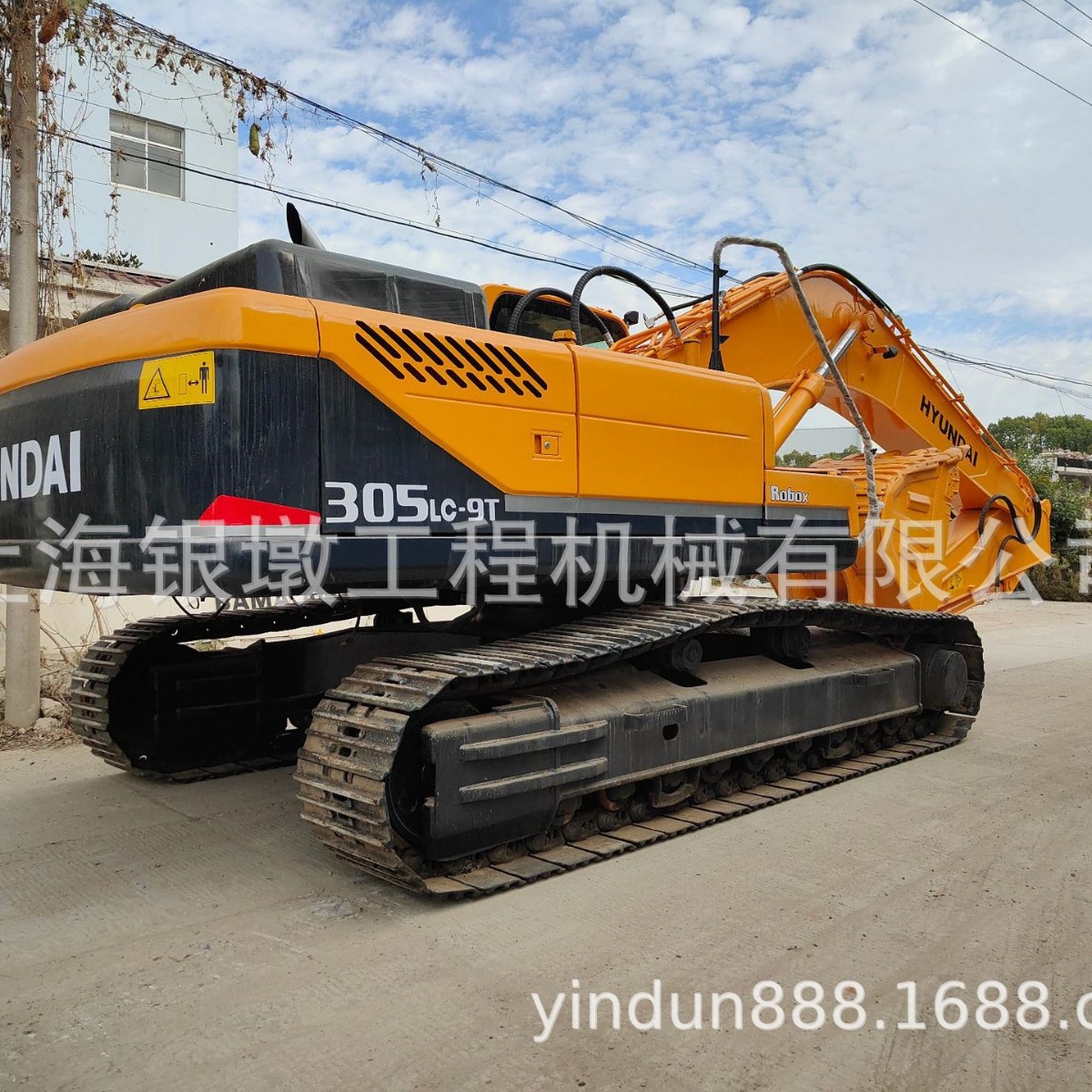 HYUNDAI现代305LC-9T二手挖掘机 For exporting  In stock 现货