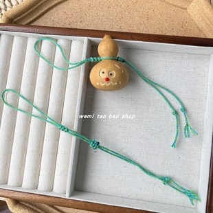 Original hand-woven gourd rope car lanyard hand rope atmospheric snake knot gourd waist rope hand anti-fall rope