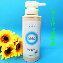 ����Ժ�b��ƿBB˪�־���覸��x˪������Һ����˪�۵�Һ500ml���w