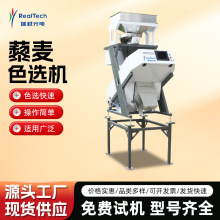 �߾�׼޼��ɫ�x�C ����ҕ�X��ɫ�C �t޼��޼��޼�ּ����s�ӹ��Cе