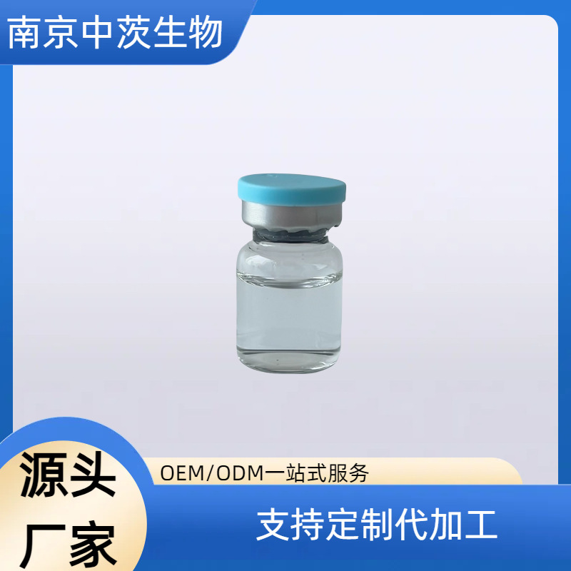 二重あごの腰の腹の形はぴったりしています。|undefined