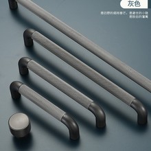 家装柜门拉手现代衣柜欧式橱柜鞋柜酒柜锌合金+太空铝高端拉手