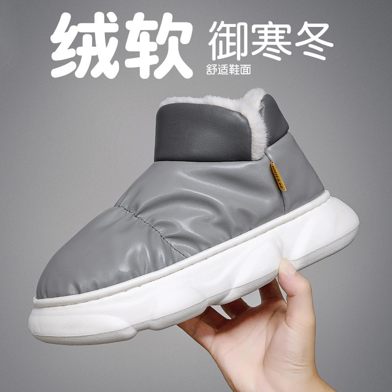 Снежные сапоги мужские зимние хлебные туфли с бархатом и утолщением