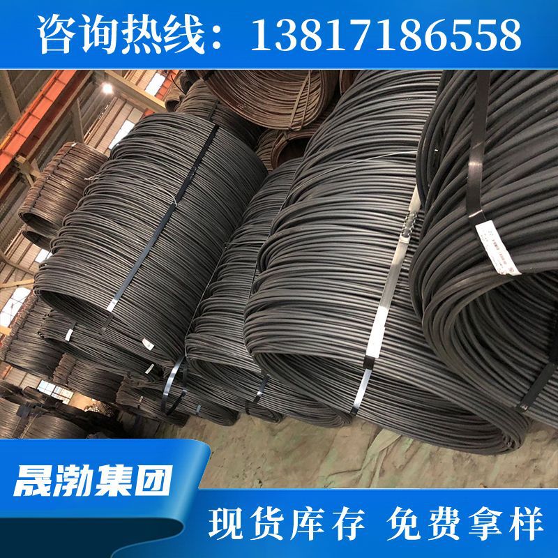 现货供应碳素钢75#/75钢/S75C/1075圆钢/钢板/钢管/盘圆 可按需要
