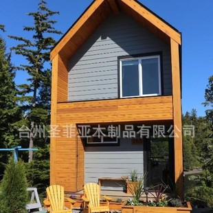 ����ľ�݄e��С�����l���r�Ҙ����ޑ��⾰�^�M�b�ƄӍ�λͤ�^