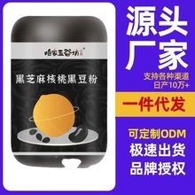 t޲׷sZҺڶەNFُYƷl