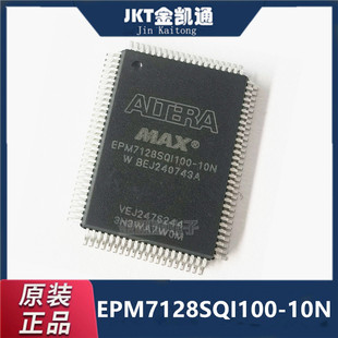 1 Pezzo EPM3128ATC100-10N CPLD TQFP100 - Nuovo