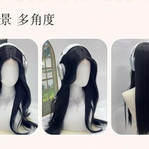 Negro largo recto cabello rizado gancho de mano frente encaje blanqueamiento atmósfera natural peluca A08