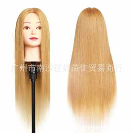26inch人体模型头 80%真人头发 真发美容模特头 美发练习造型头模
