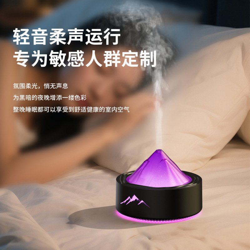 跨境新款冰川香薰机自动喷香氛围灯家用加湿器桌面酒店智能扩香机|undefined