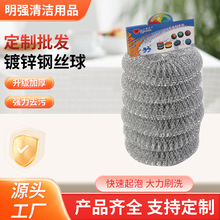 ��Ӧ��п��������˿�� �������ò��׶������͸�˿��ˢ�������