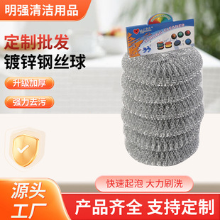 ������\�W���坍䓽z�� �N�����ò��ה�W����䓽z��ˢ��坍��