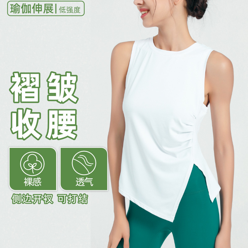 European and American Yoga Clothing Top Women's Summer Sleeveless Fitness Vest Quick-drying Sports Top T-shirt Exercise Clothes Fitness Clothes